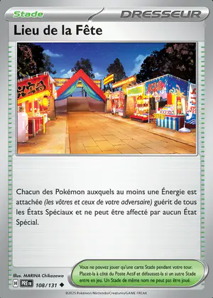 Lieu de la F&ecirc;te 108/131