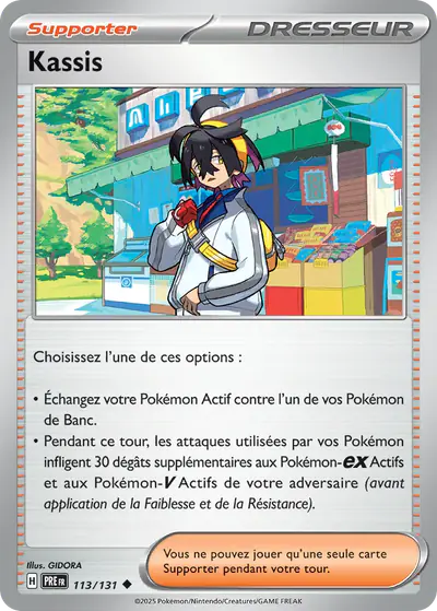 Image de la carte Pokemon Kassis 113/131