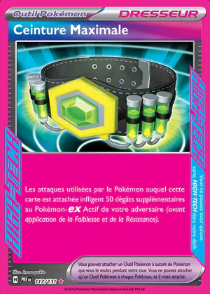 Ceinture Maximale 117/131