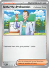 Image de la carte Recherches Professorales 123/131