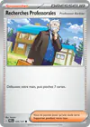 Image de la carte Recherches Professorales 124/131