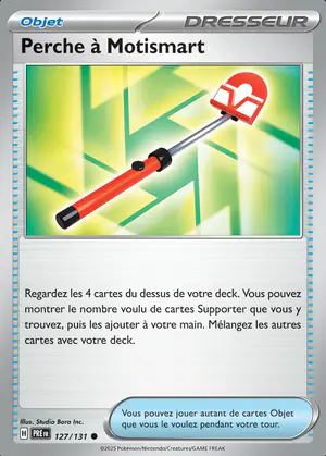 Perche &agrave; Motismart 127/131