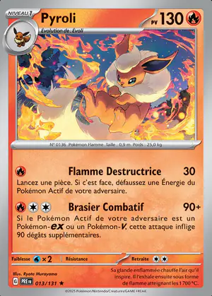 Pyroli 013/131