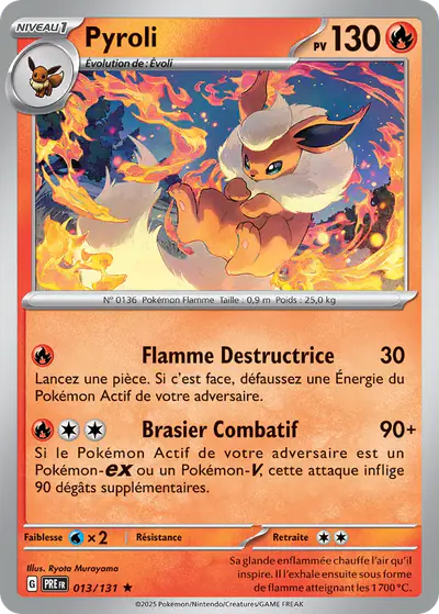 Image de la carte Pokemon Pyroli 013/131