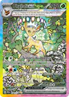 Image de la carte Phyllali ex 144/131