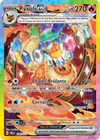 Image de la carte Pyroli ex 146/131