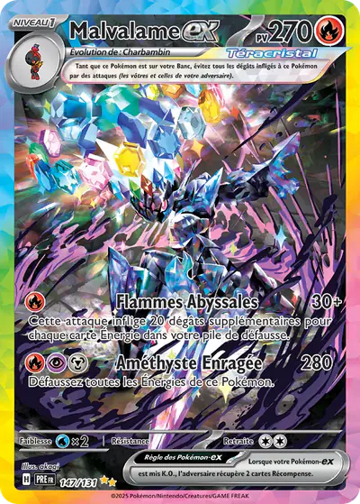 Image de la carte Pokemon Malvalame ex 147/131