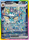 Image de la carte Aquali ex 149/131