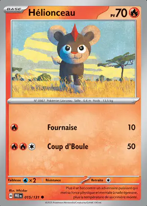 H&eacute;lionceau 015/131