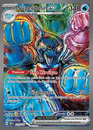 Superdofin ex 151/131