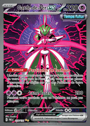 Garde-de-Fer ex 157/131