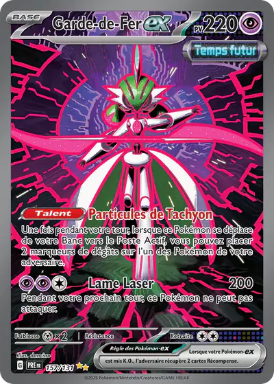 Image de la carte Pokemon Garde-de-Fer ex 157/131