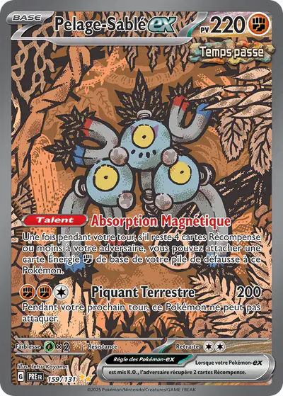 Image de la carte Pokemon Pelage-Sablé ex 159/131