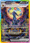 Image de la carte Noctali ex 161/131