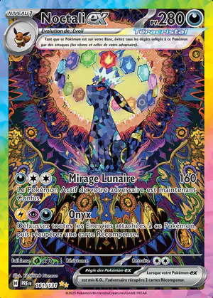 Noctali ex 161/131