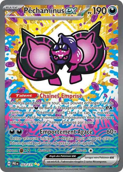 Image de la carte Pokemon Pêchaminus ex 163/131