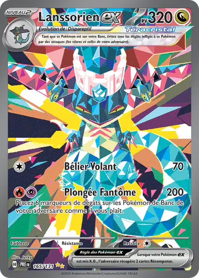 Image de la carte Pokemon Lanssorien ex 165/131