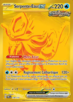 Serpente-Eau ex 178/131