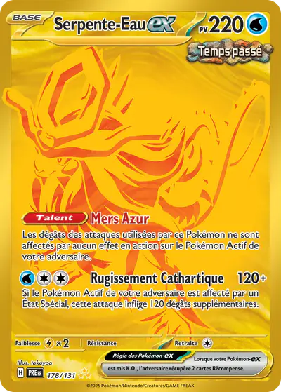 Image de la carte Pokemon Serpente-Eau ex 178/131