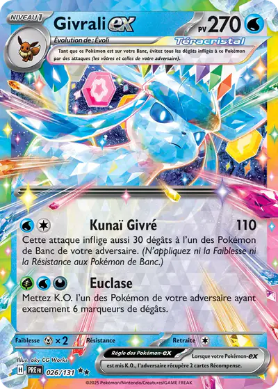 Image de la carte Pokemon Givrali ex 026/131