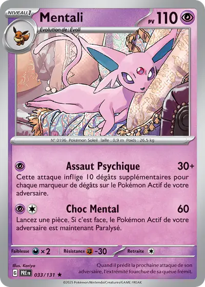 Image de la carte Pokemon Mentali 033/131