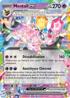 Image de la carte Mentali ex 034/131