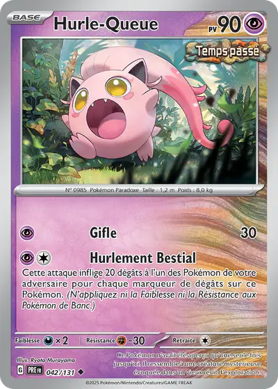 Image de la carte Pokemon Hurle-Queue 042/131