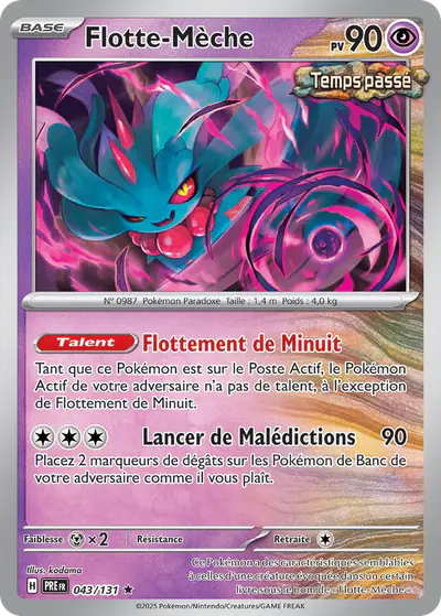 Image de la carte Pokemon Flotte-Mèche 043/131