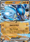 Image de la carte Lucario ex 051/131