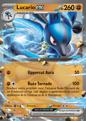 Lucario ex 051/131