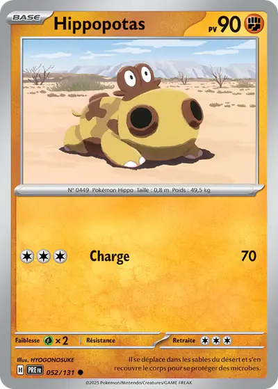 Image de la carte Pokemon Hippopotas 052/131