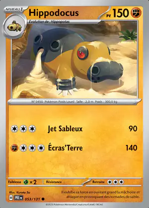 Hippodocus 053/131