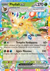 Image de la carte Phyllali ex 006/131
