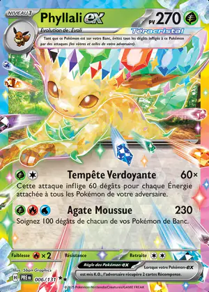 Phyllali ex 006/131