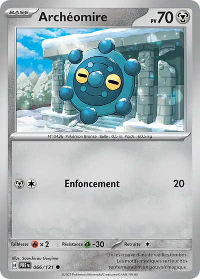 Image de la carte Pokemon Archéomire 066/131