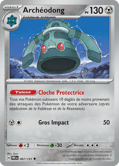 Image de la carte Pokemon Archéodong 067/131