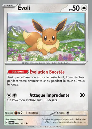 &Eacute;voli 074/131