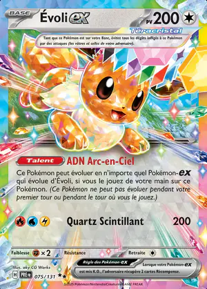&Eacute;voli ex 075/131