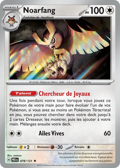 Image de la carte Pokemon Noarfang 078/131