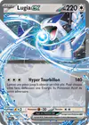 Image de la carte Lugia ex 082/131