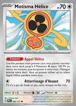 Motisma H&eacute;lice 085/131