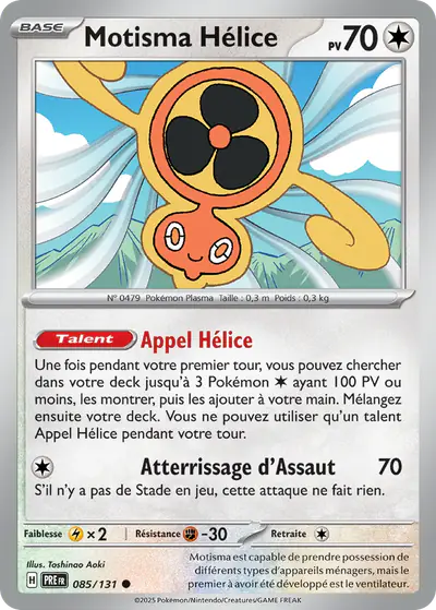 Image de la carte Pokemon Motisma Hélice 085/131