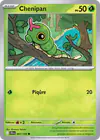 Image de la carte Chenipan 001/159