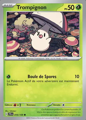 Trompignon 010/159