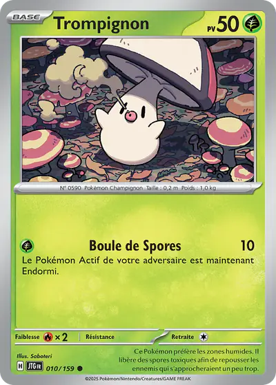 Image de la carte Pokemon Trompignon 010/159