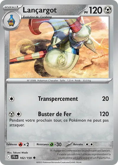 Image de la carte Pokemon Lançargot 102/159