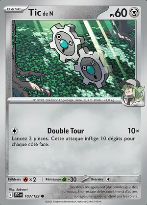Tic de N 103/159