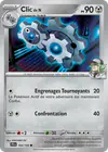 Image de la carte Clic de N 104/159