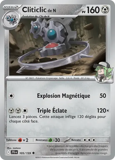 Image de la carte Pokemon Cliticlic de N 105/159