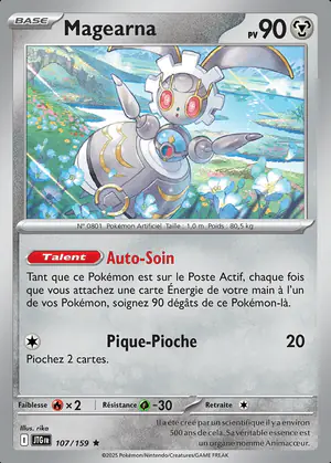 Magearna 107/159